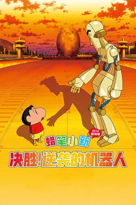 环境部：不得以完成空气质量改善目标为由，随意启动应急响应