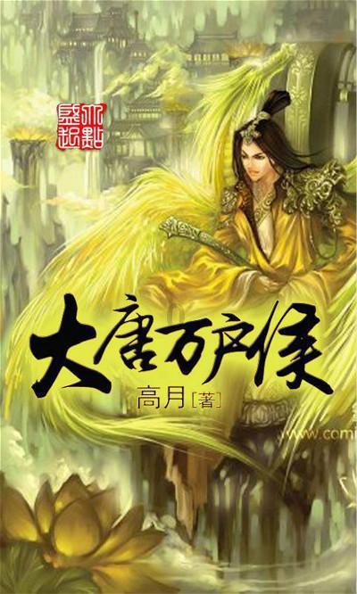 高精度雷达液位计