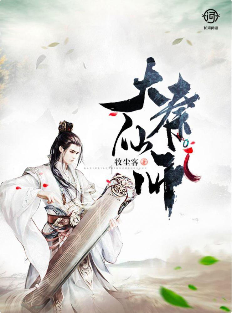 揭秘：那些空中女神们偏爱的社交神器竟然是...