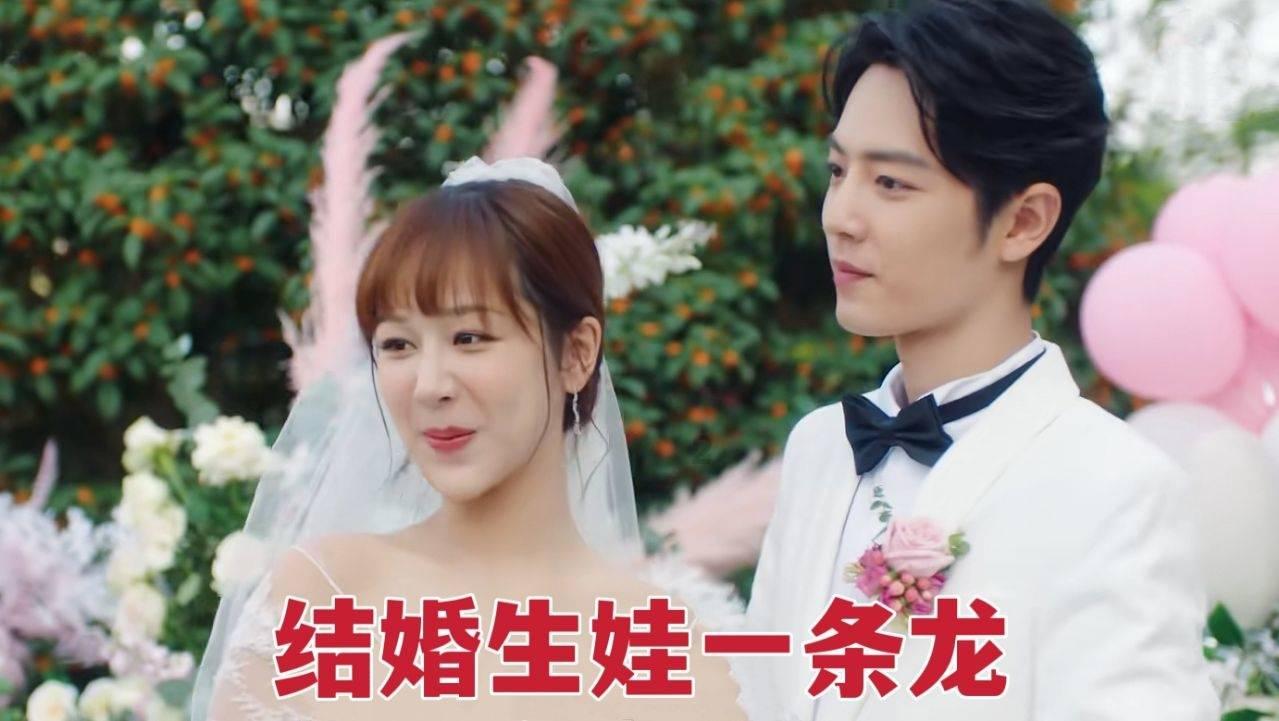轩辕剑龙舞云山