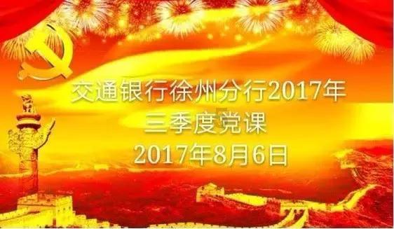 阿尔派车衣:打造专属的时尚车身外套