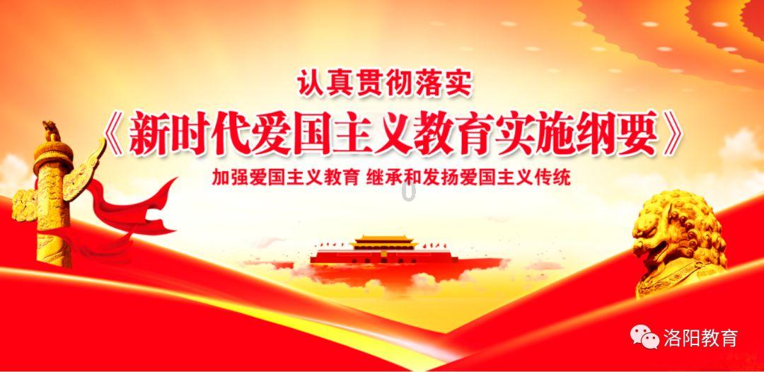 宝可梦探险寻宝