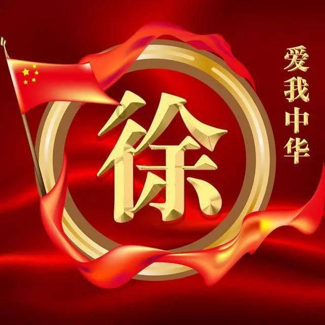迷路的老奶奶