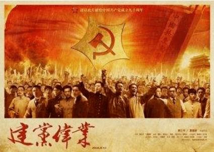 雪原穿越、冰面漂移轻松拿捏？乌兰布统试驾捷途旅行者