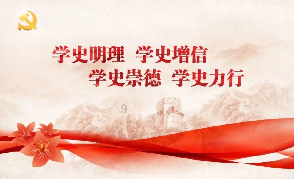 小孔雀逃脱