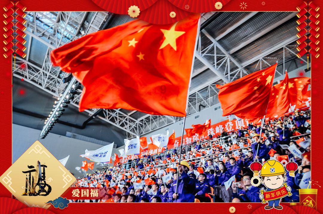 稳步升温!华能日照热力公司发布提示!