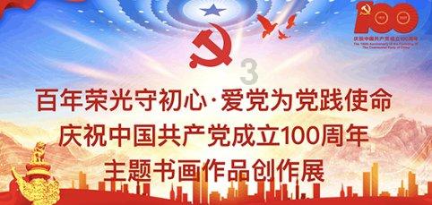 逃出神秘别墅