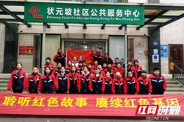 椎体压缩骨折的微创手术是如何做的？