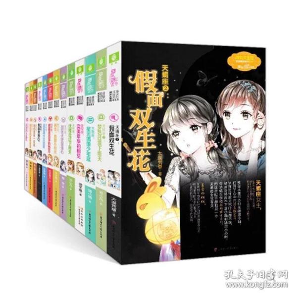 刘诗诗一袭红衣龙年大片释出,红尘漫舞身影入画!