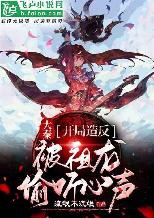 旅游订单增长818%，东北又一座城市火了