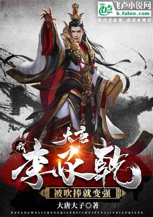 争取将陕西纳入国家“东数西算”枢纽节点